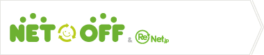 NET OFF ネットオフは様々なリサイクルビジネスを創造し、エコロジー&エコノミーな企業を目指しています。