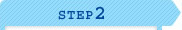 STEP2